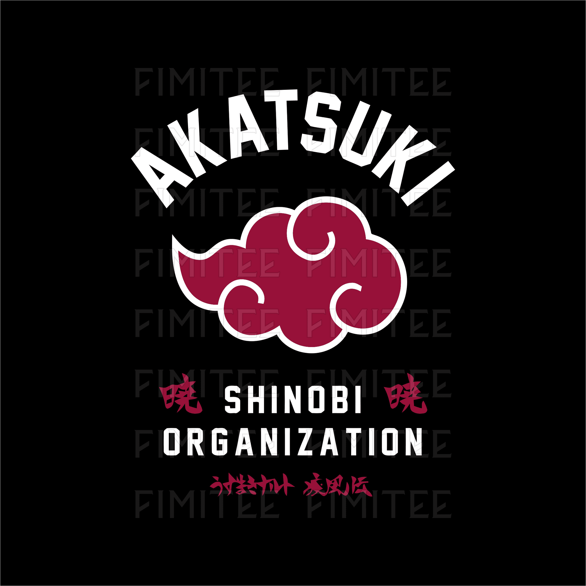 Akatsuki Tee