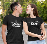 Ladaku Vimaan Couple T-Shirt