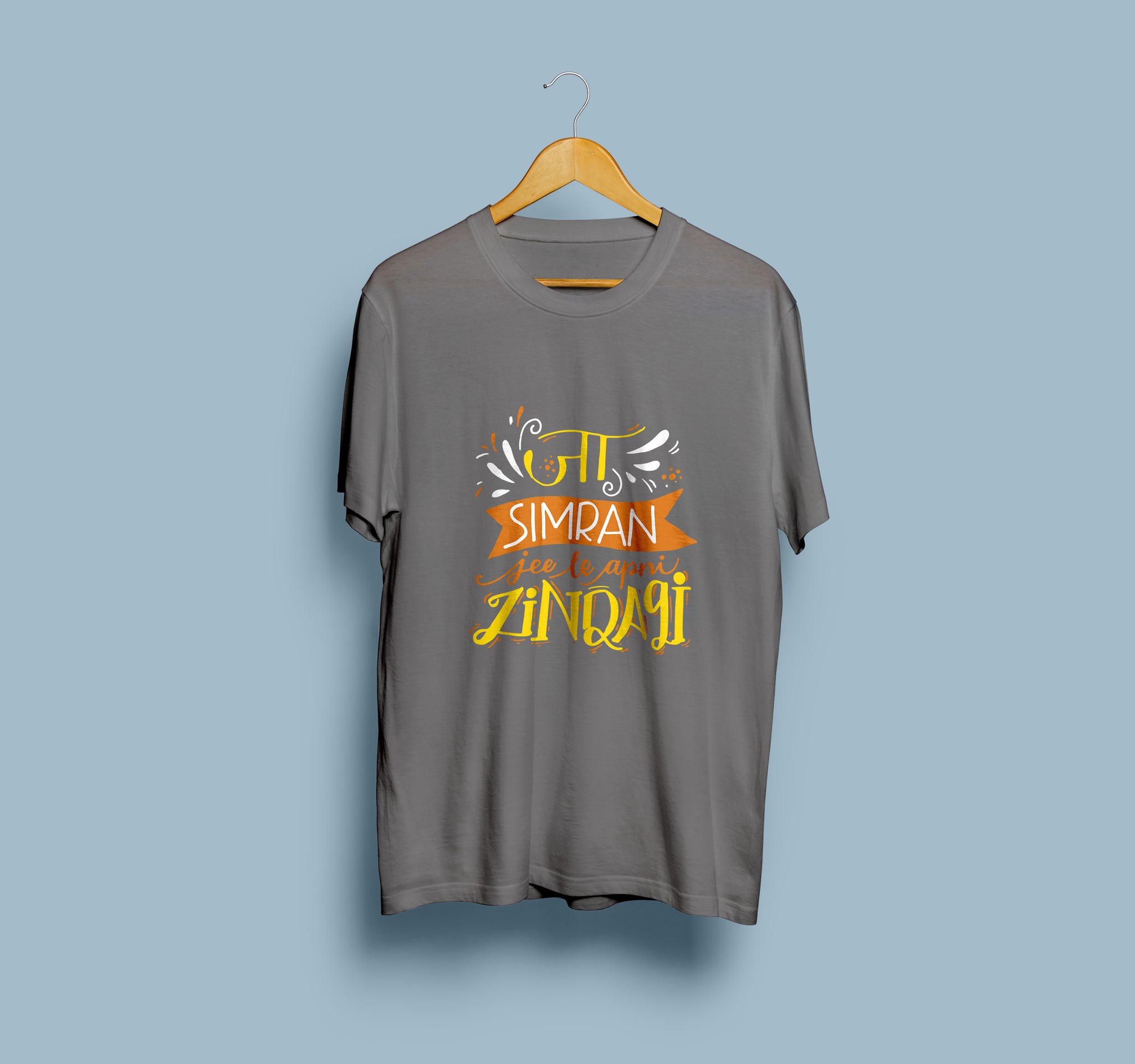 Ji Le Apni Zindgi T-Shirt