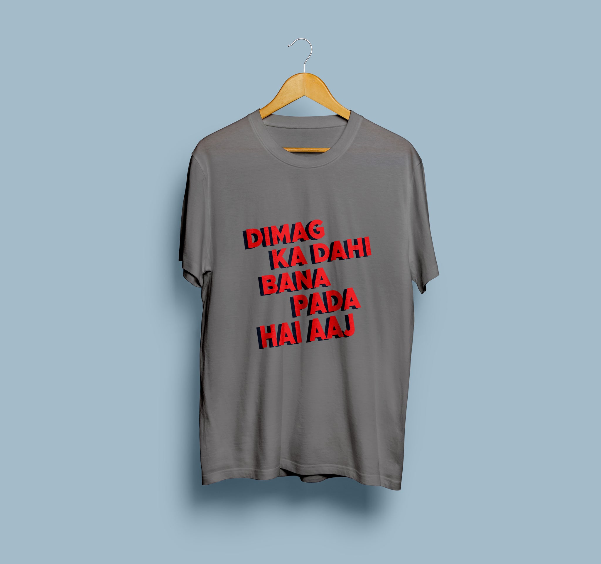 Dimag Ka Dahi T-shirt