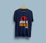 Apun Hi Bhagwan Hai T-Shirt