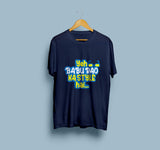 Yeh Babu Rao Ka Style Hai T-Shirt